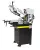 Фото Ленточнопильный станок Stalex BS-170G 200 В в интернет-магазине ToolHaus.ru